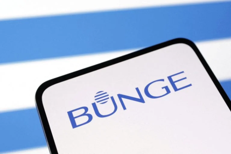 logotipo da bunge em foto ilustração